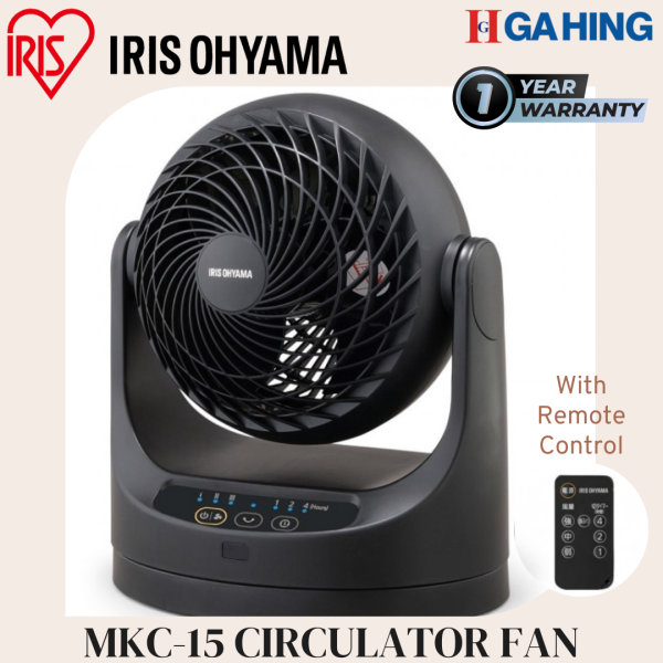 Iris Ohyama Rinser Cleaner Hot water compatible compact vacuum cleaner  RNS-300